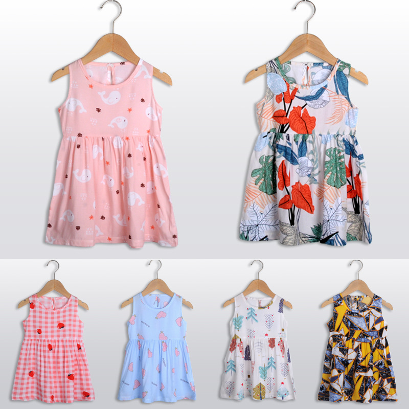 Girls dress children's home clothes baby silk summer pajamas girls beach princess skirt MC