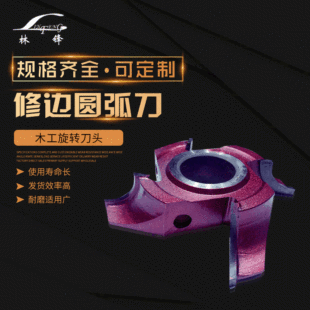 ľ��������㊵�1/4�A�ǵ�����A������߅�A������A㊵���R�A���