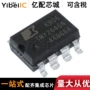 全新热卖sop-7tny264芯片