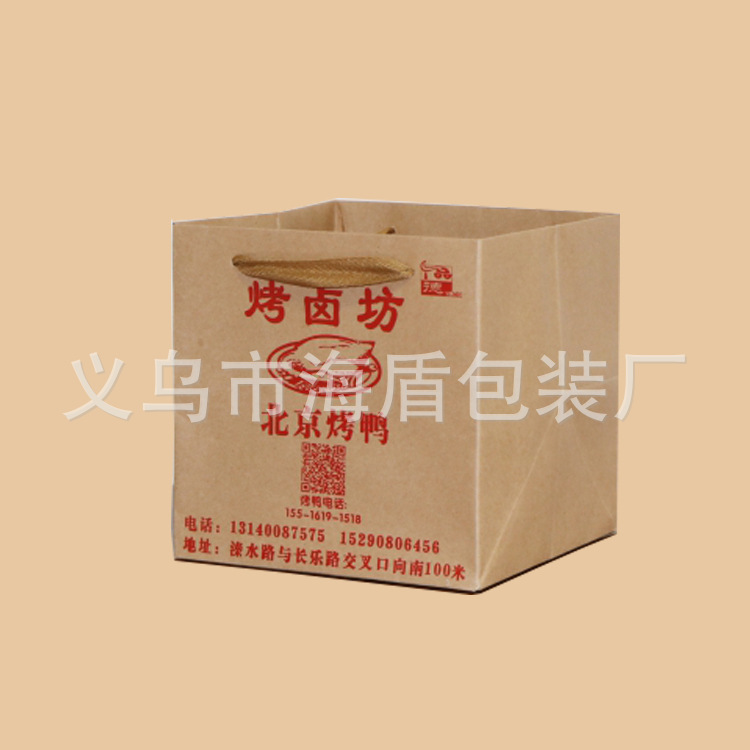 20160402131505_76562