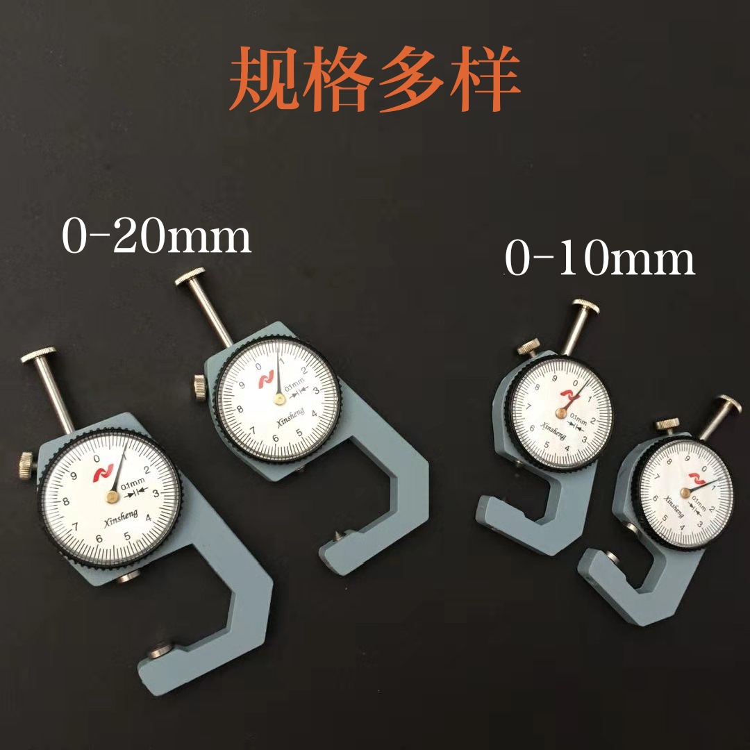 微信图片_20190728170643