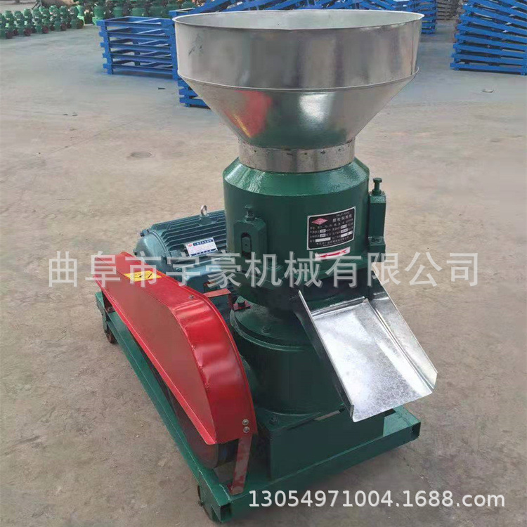 鸡鸭鱼猪饲料制粒机小型家用机械颗粒机