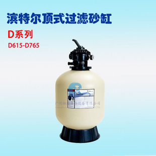 Ӿ���O���^�Vɰ�������I�ؠ�ɰ�� ��Ӿ��ˮ�^�V̎����