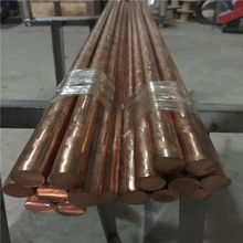 ���l���ۼӹ���Ӳ��C17200��~�� C17200��~�Ͻ�� �͸��g��~��