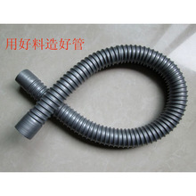 �N������ˮ��PVC��ˮܛ�� ��ˮ��ţ���ϴ��Ę����ط�����ˮ��