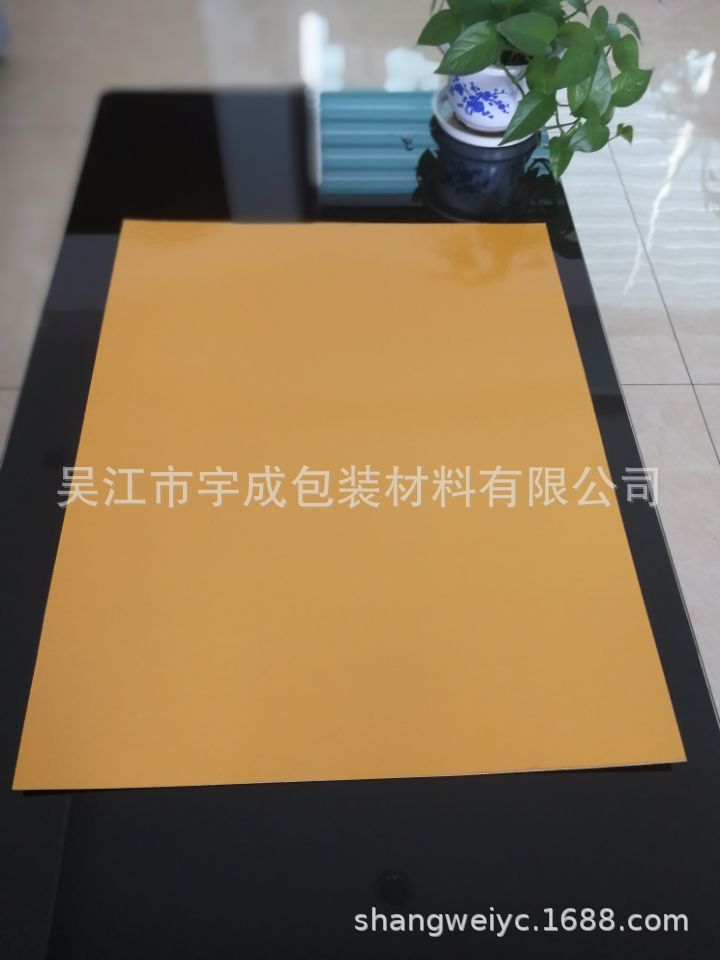 吴江宇成包装供应防水纸板，防水衬板，防水挡板。