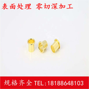 H65/H62/H59�S�~�� �S�~�� CNC㊲� ㊿� ���撁��oë�̾����и�