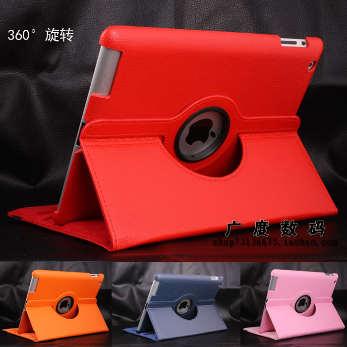 Suitable for Apple ipad5.6.8 generation 9.7 inch flat protective cover Air2A1475 A1474 A1476 rotating