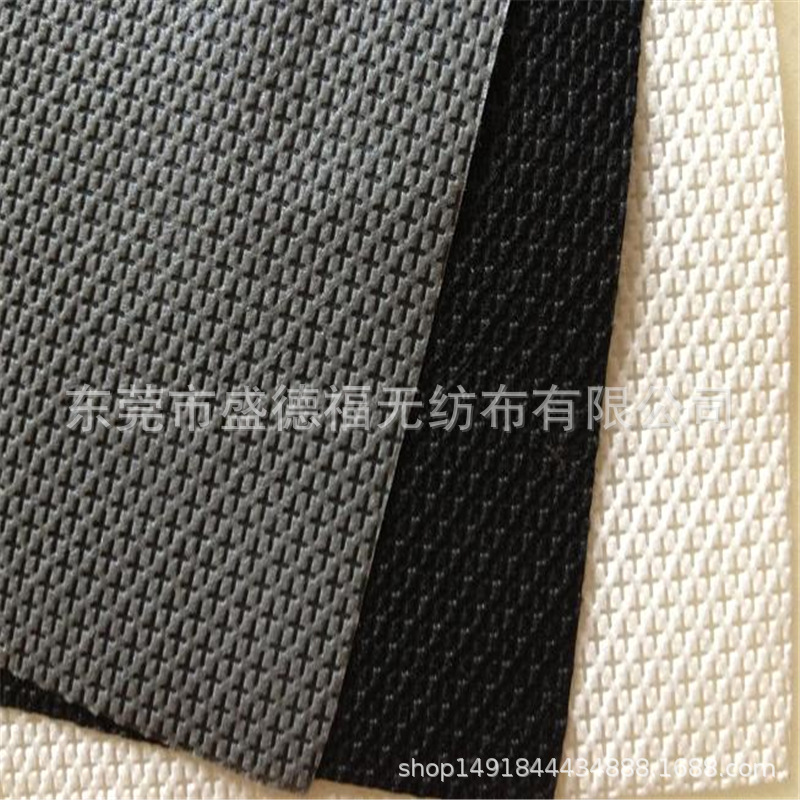 批发尼龙纺粘无纺布一字蚊十字纹方格纹T纹尼龙无纺布