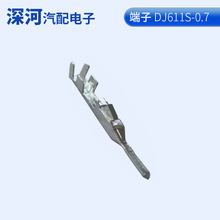 ��܇�Ӳ���B����DJ611S-0.7�B������