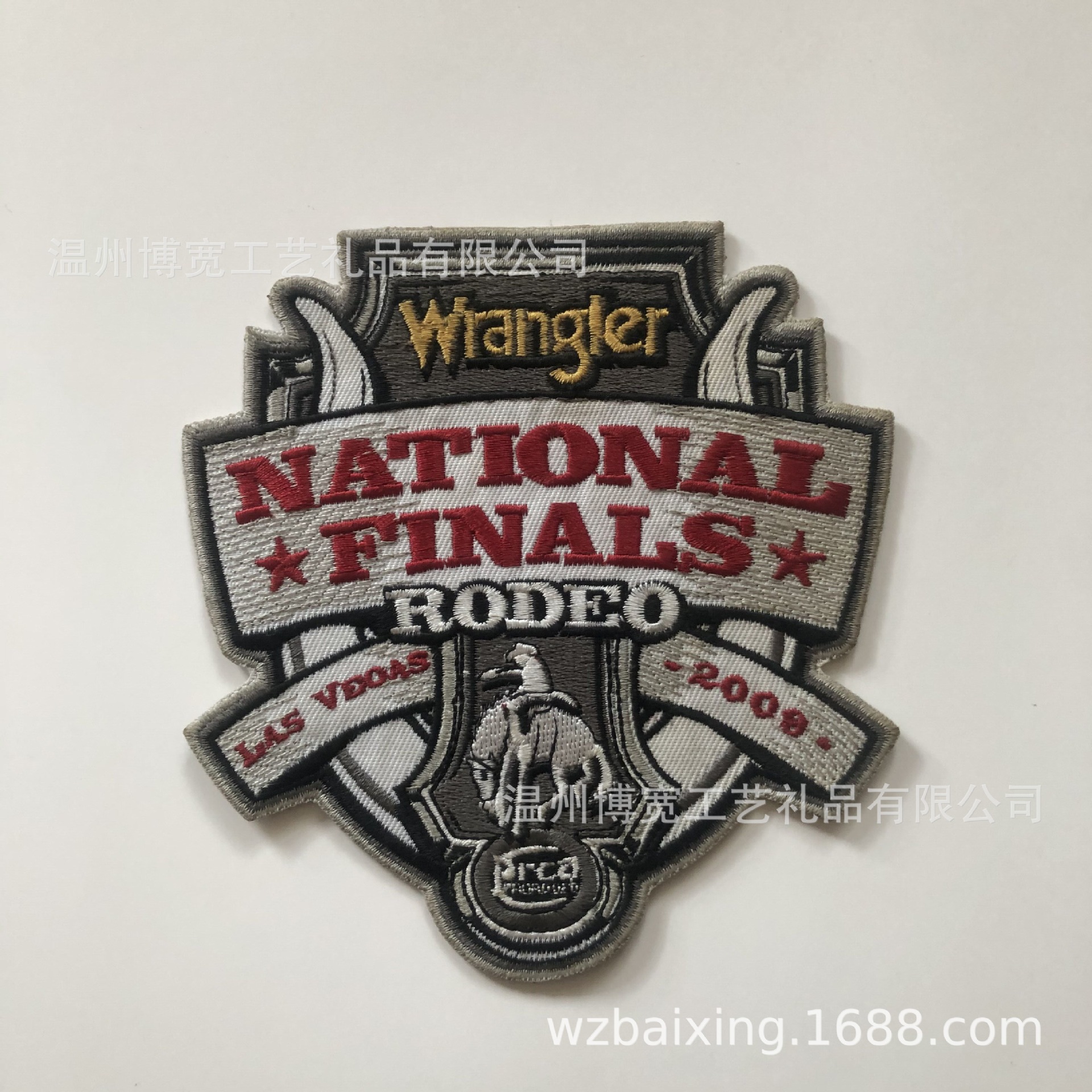 QQ图片20191021132852