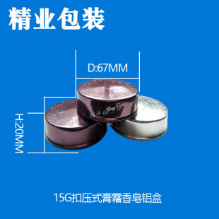 �S�Ҷ���15ml67*20m�����X�иߙn�o�ݼy���yƷ�ۉ�ʽ��˪�����X��