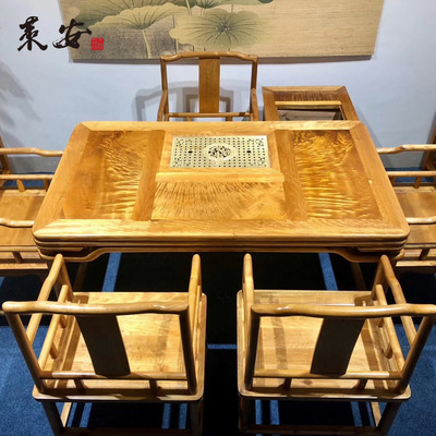 廠家直銷金絲楠木根料茶台茶桌 新中式簡約滿水波茶桌組合7件套