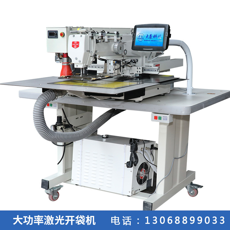 Completo-automático ordenador láser bolsa abridor ropa Denim único y doble ceja bolsa abridor patrón máquina de coser industrial fabricante