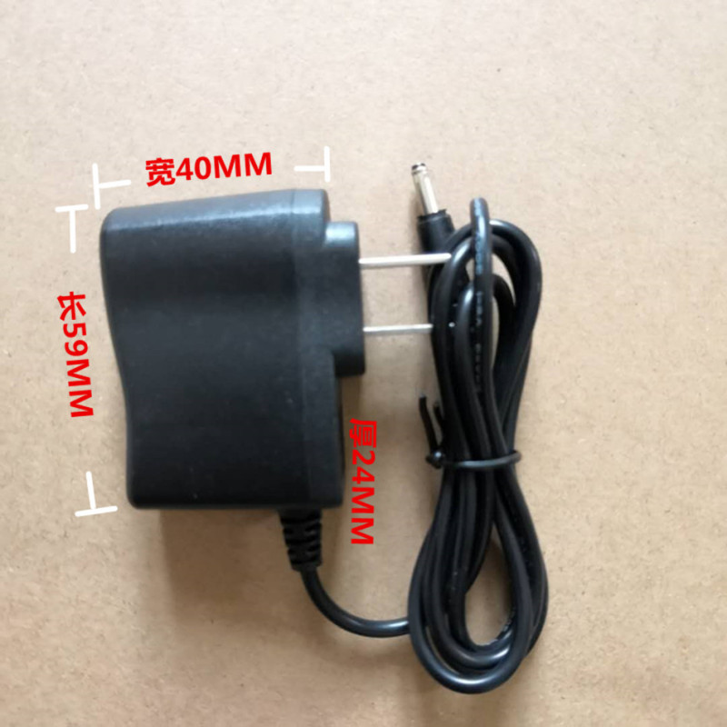 5V9V12V13.5V15V1A1.2A1.5A2A適用タイロッド音響充電器ラインスイッチング電源アダプタ|undefined