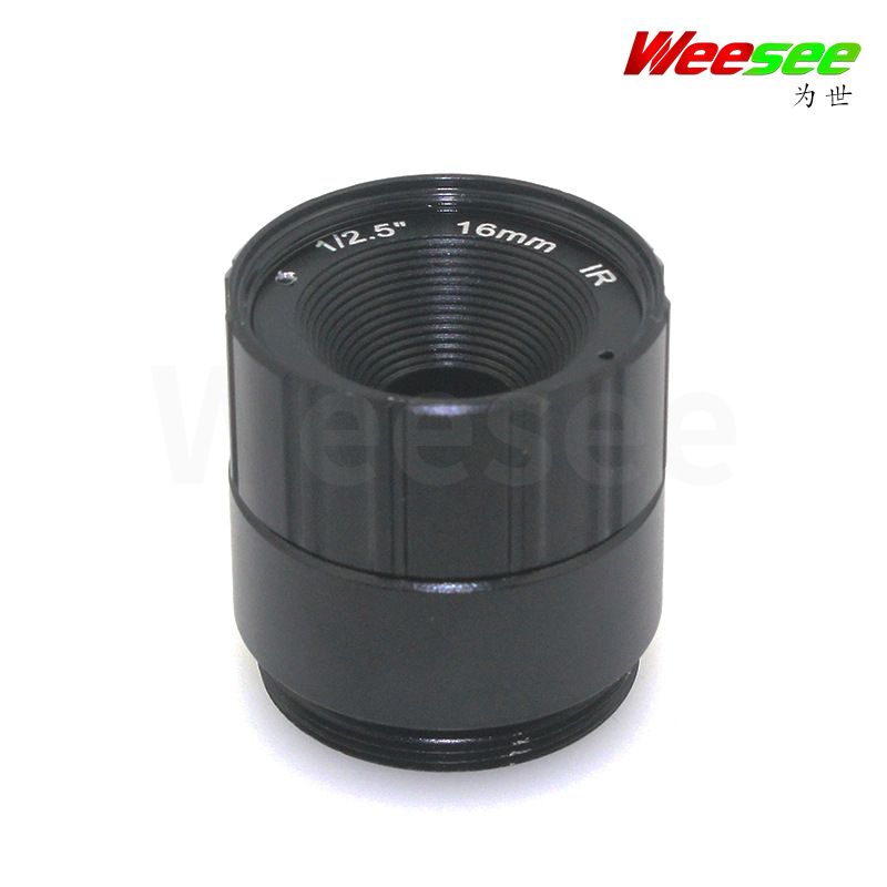 固定镜头 16mm 3MP-A 高清网络二百万 安防监控镜头