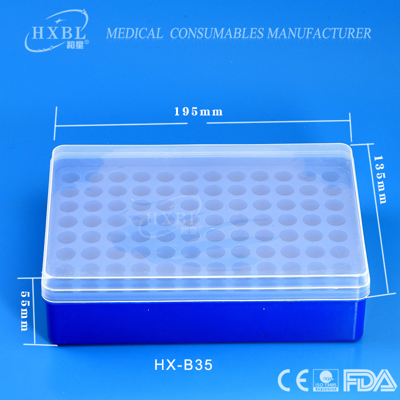 厂家直销 96孔1.5ML/2ML冰盒 塑料冰盒 96孔离心管冰盒 EP管冰盒-阿里巴巴