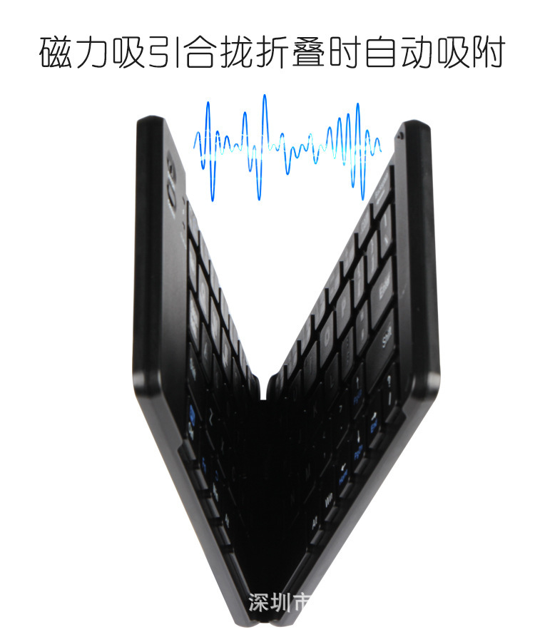 Clavier pour tablette - Ref 3422869 Image 9