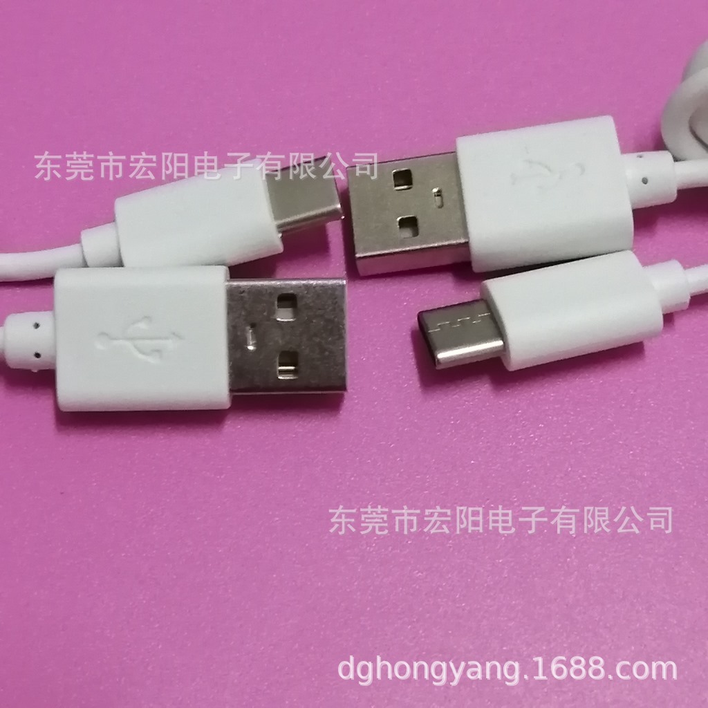 大量供应适用华为type-c数据线充电线快充线注塑成型款