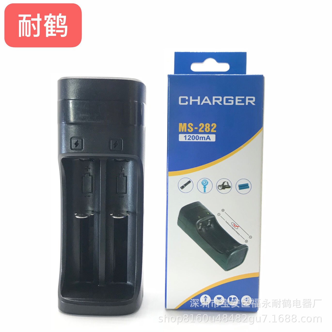 18650充电器 双充双槽 锂电池智能充电器快充3.7V4.2v 多型号兼容