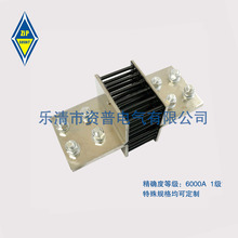 FL-29 6000A/75MV ߴDՈԃͷ