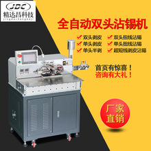 ���_�� ȫ�Ԅ��p�^մ�a�C�ŷ����a�C�����Ԅӄ���մ�a�C8������10