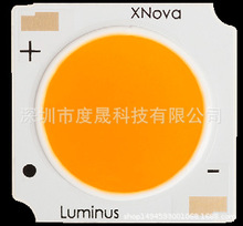 ���������{˹CXM-11 COB LED��Դԭ�b��Ʒ	Luminus XNOVA����оƬ