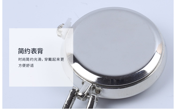 护士表  笑脸护士表  挂表  胸表  护士挂表  学生表 吊表 护士表定制  伸缩护士表 卡通护士表  