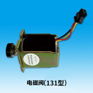 늴��y131�͟�ˮ��늴��y,ȼ��늴��y �N�l������l �S�����l