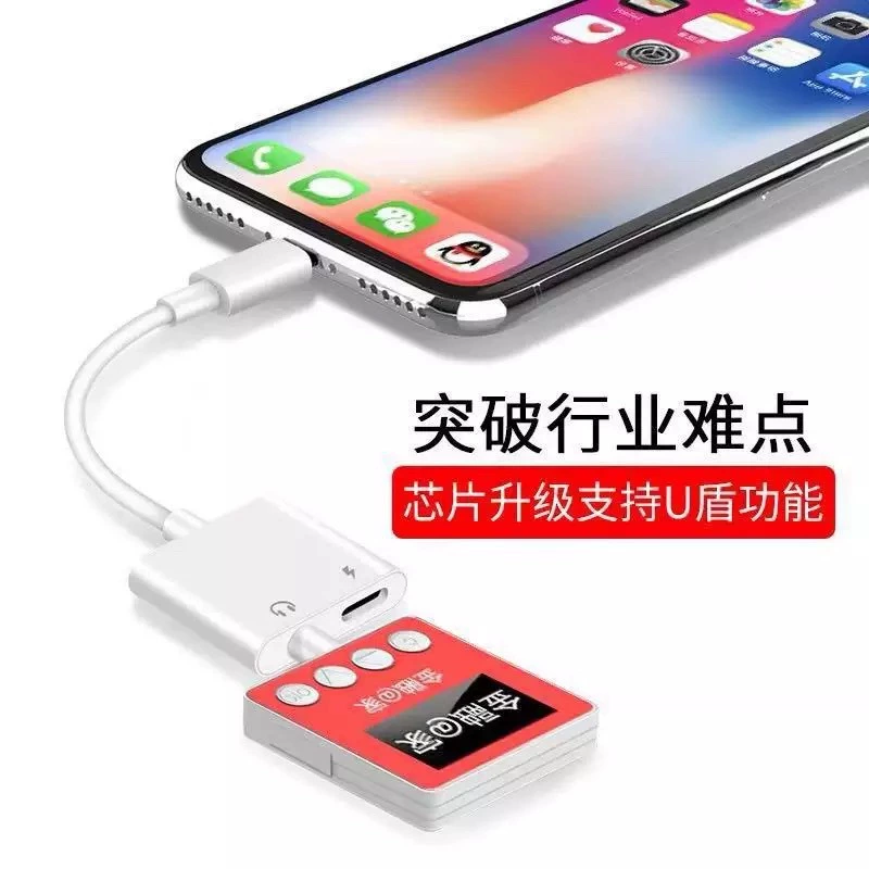 Apple, совместимые наушники зарядка, 3.5 мм