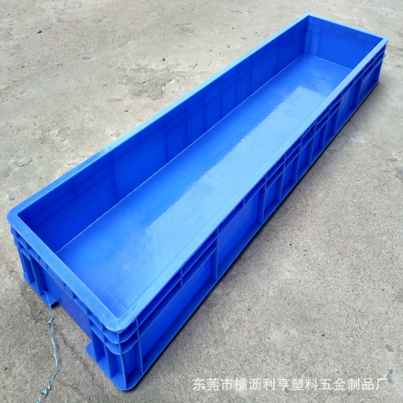 可堆叠塑料胶箱周转箱EU4911长方形EU箱抗摔耐用物流箱汽配箱