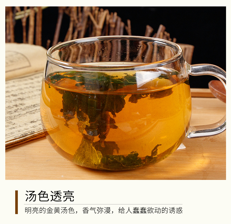 Frost Mulberry Leaf Tea (Morus alba) — 250g Freeze-Dried Sang Ye Herbal Tea specifications