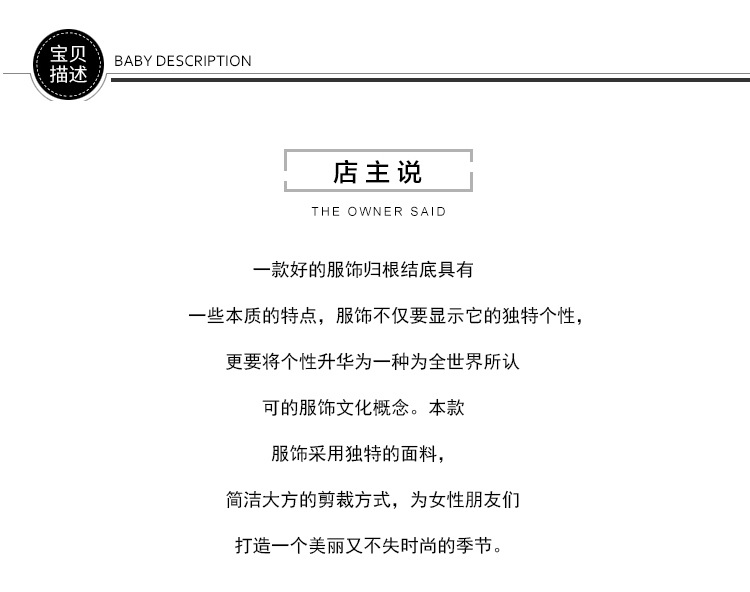 Costume femme en De la dentelle - Ref 3334603 Image 12