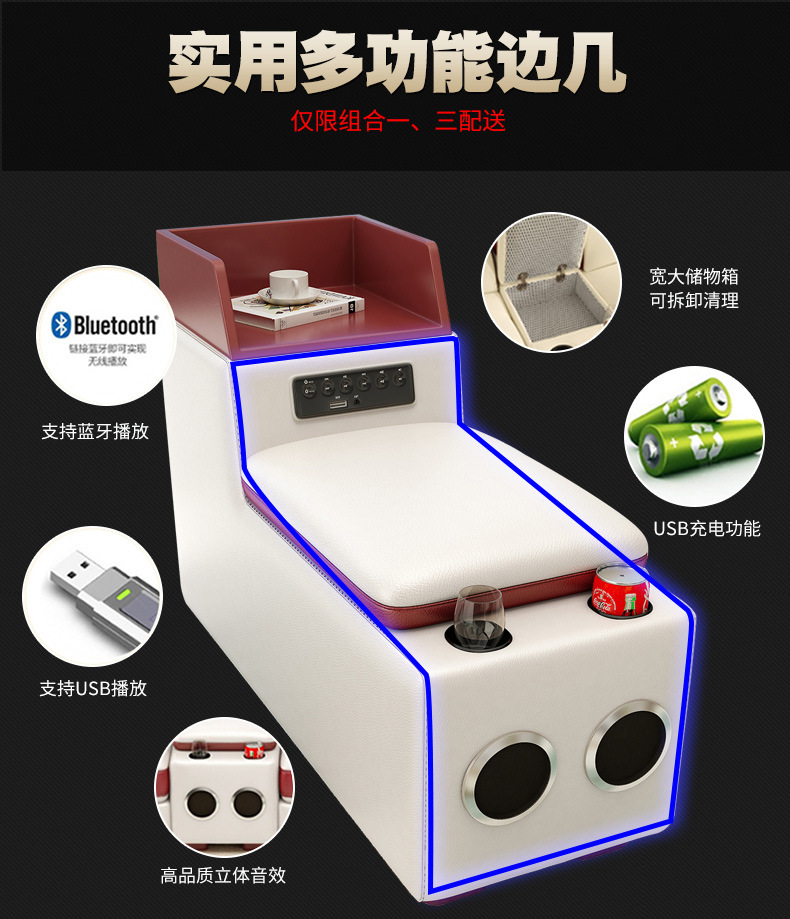 u型沙发手机详情5_09.jpg