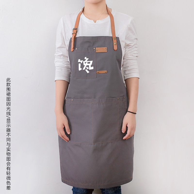 Simple estilo japonés pareja café restaurante chef delantal arte estudiante pintura antiincrustante TRABAJO ROPA logotipo impreso personalizado