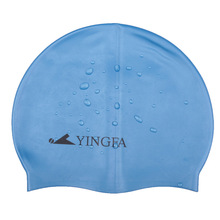 英发（YINGFA）泳帽 男女成人儿童 硅胶泳帽 纯色游泳帽
