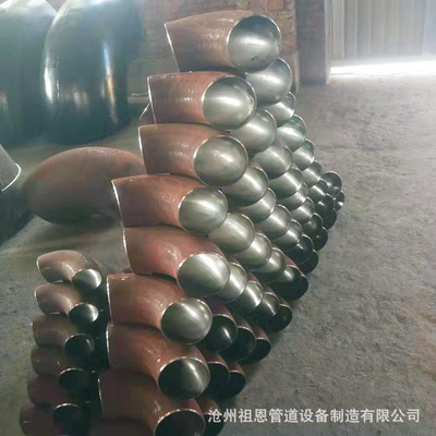 Manufactor wholesale carbon steel Elbow Welding Elbow 20 Seamless elbow No LR elbow Fire hose