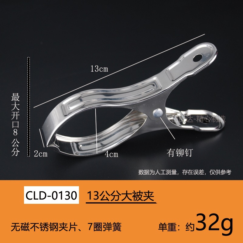 不锈钢系列-10_副本
