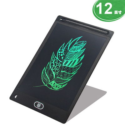 12寸液晶写字板 高亮电子儿童绘画涂鸦草稿商务办公会议lcd手写板