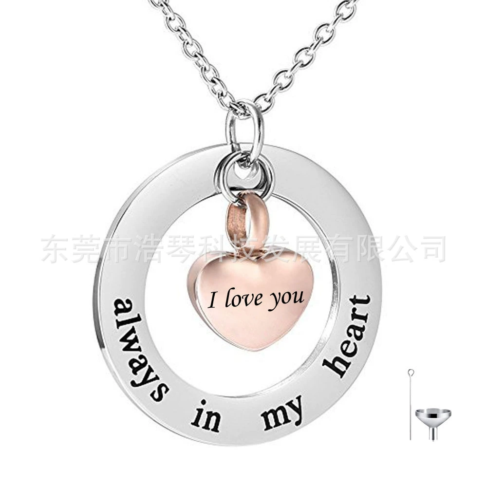 Трансграничная электронная коммерция ювелирные изделия из титановой стали памятные проблемы с домашними животными остаются костяной пепел ожерелье в форме сердца кулон из пепла бутылка эфирного масла
