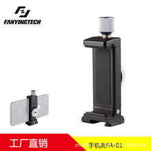 ���_��ͨ���X�Ͻ��֙C�A�D�������ėUֱ���M�Q�֙C�܎��ż���β��