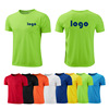 速干运动马拉松短袖T恤活动团体班服广告衫文化衫定制定做LOGO图