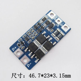 Protective universal lithium battery, 4v, 4v, 10A