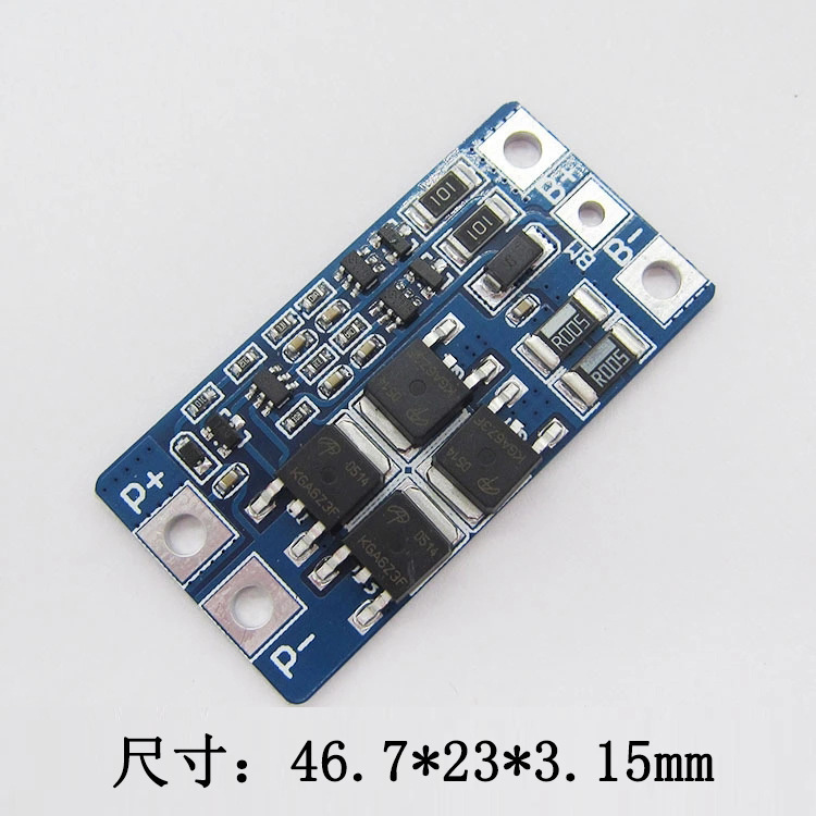 2 strings 7.4V lithium battery protection board 8.4v with equalization function overcharge overdischarge protection fiberglass working Current