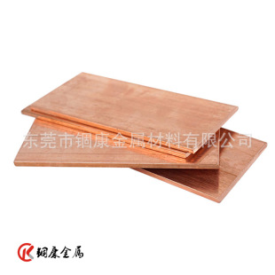 �~��T2���~�� �t�~��ɢ�����~Ƭ ���0.5/0.8/1/1.1/1.2-12mm