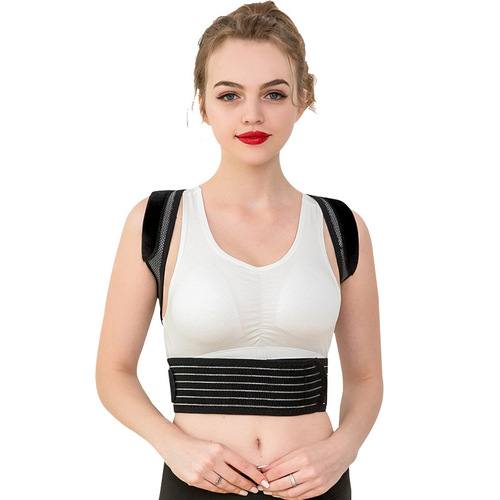 Japanese adult students male and female invisible sitting posture correction child student hunchback belt hunchback artifact posture correction belt