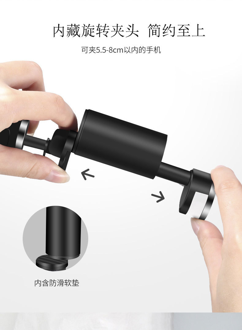 Stick selfie en ABS - Ref 3387002 Image 18