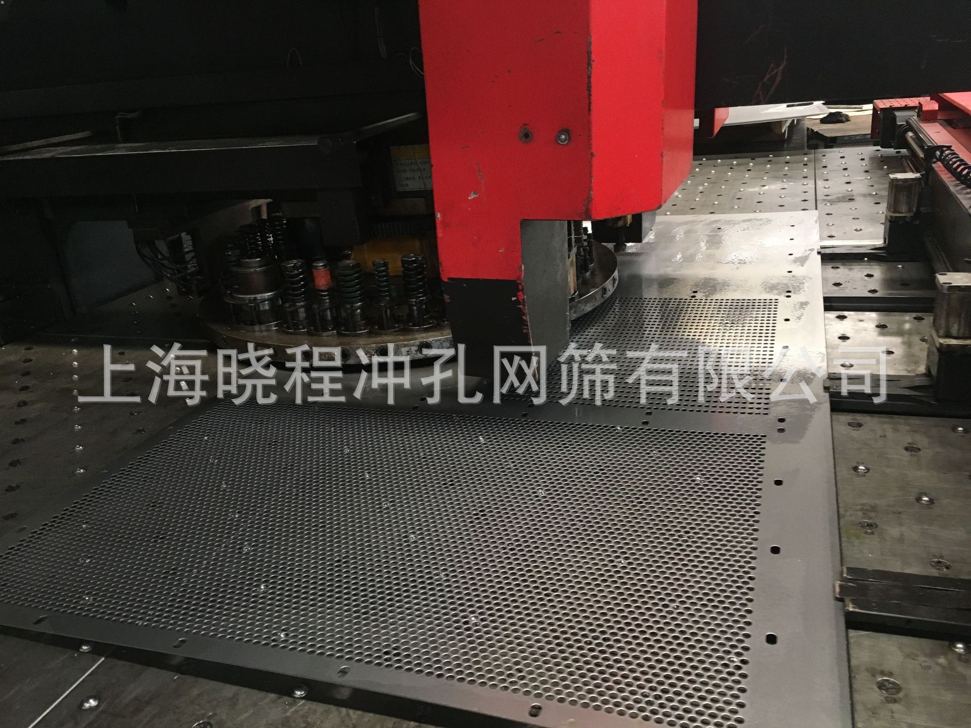 晓程不锈钢冲孔板 镀锌穿孔板 冲孔铝网板 圆孔洞洞板定制加工-阿里巴巴