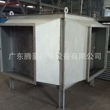 广州锅炉换热器  烟气尾气节能传热设备 不锈钢304翅片冷却器
