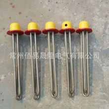 ���a���mʽ��ˮ늼ӟ��� 50KW���mʽ늼ӟ��� ���mʽˮ��늼ӟ���